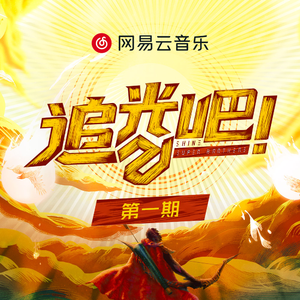 Sm女王丝袜控调教社区视频
