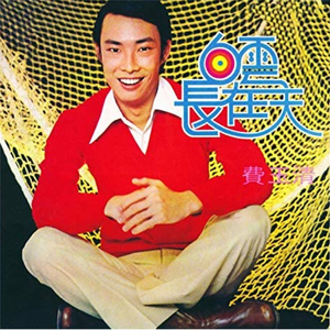 Sm女王丝袜控调教社区视频
