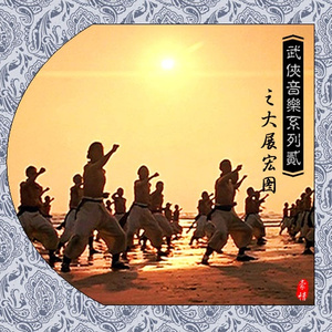 Sm女王丝袜控调教社区视频
