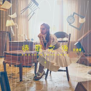 Sm女王丝袜控调教社区视频
