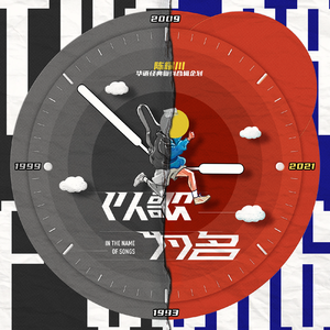 Sm女王丝袜控调教社区视频
