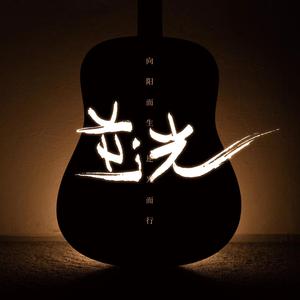 Sm女王丝袜控调教社区视频
